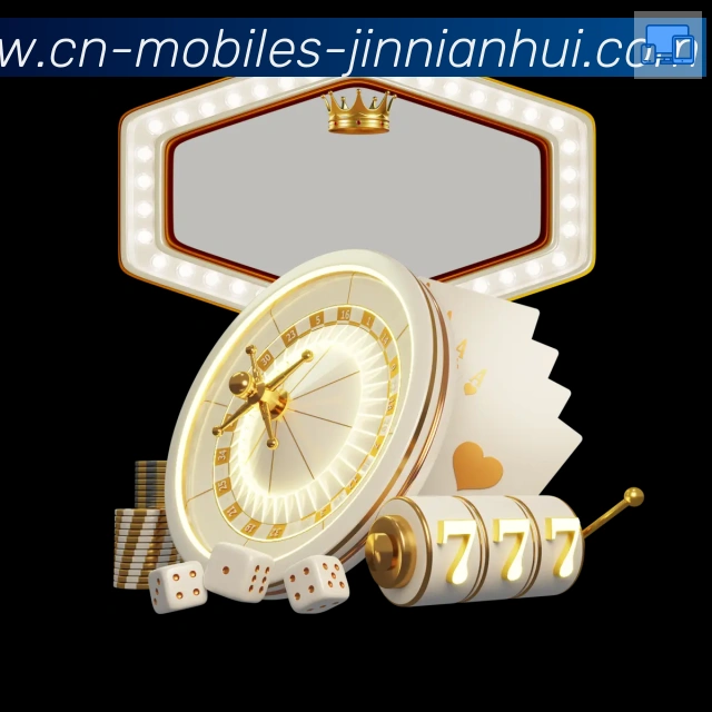 App 展示图