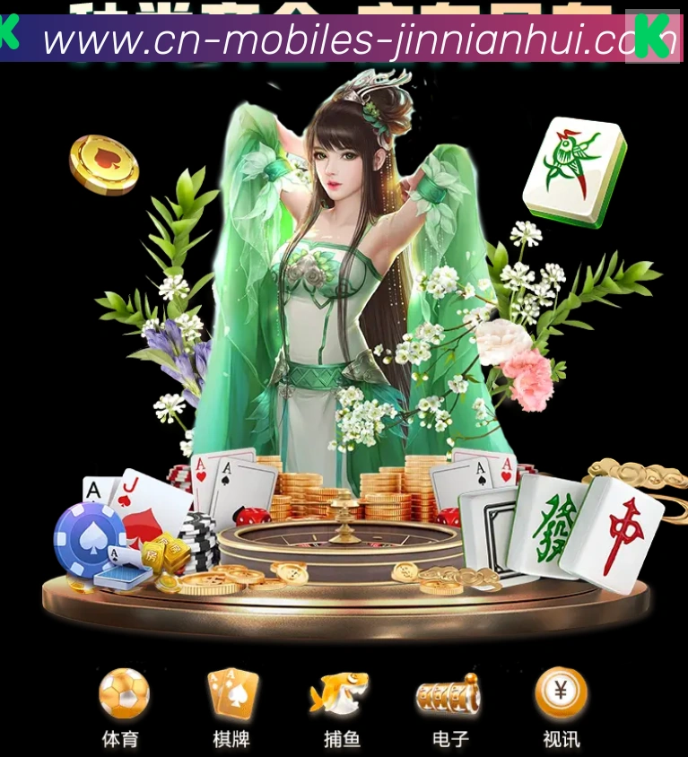 奖项2